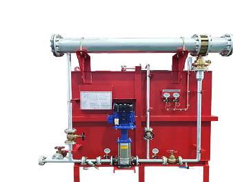 FOAM TANK SYSTEM
